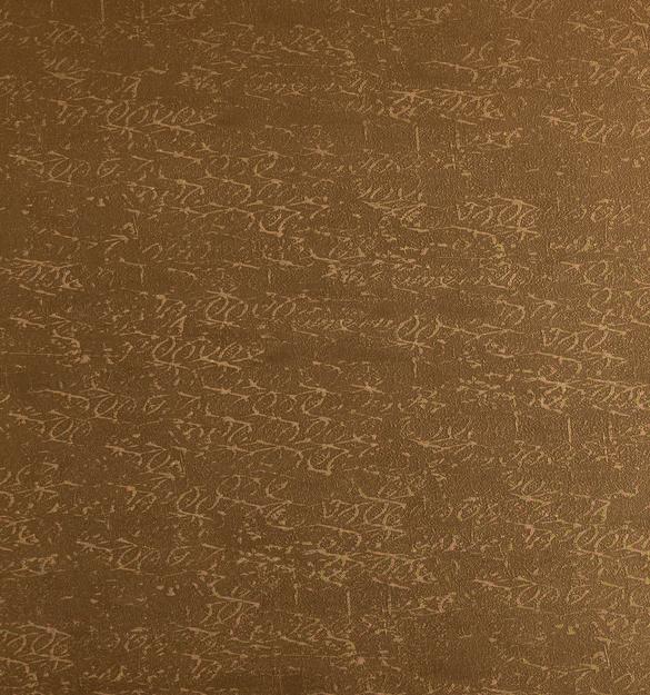 Bronze Jacquard 779